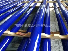 定制蓝色油漆碳纤维管，超轻碳纤维管工厂